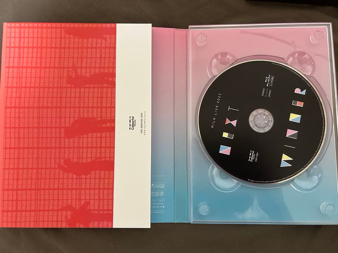 M!LK NEXT WINNER BluRay 塩﨑太智 アザージャケット付き