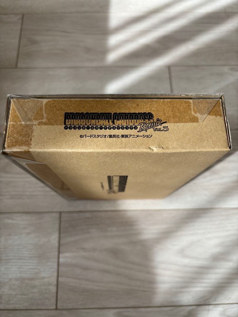 ドラゴンボール　リミックス　未開封　vol2.3