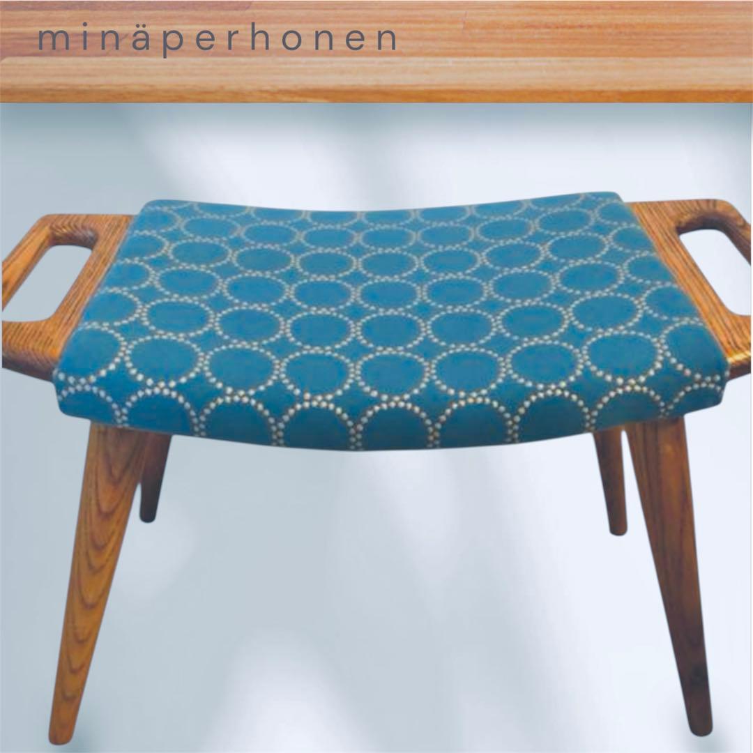 【北欧スタイル】ミナペルホネン生地使用スツール　オットマン　イス　家具