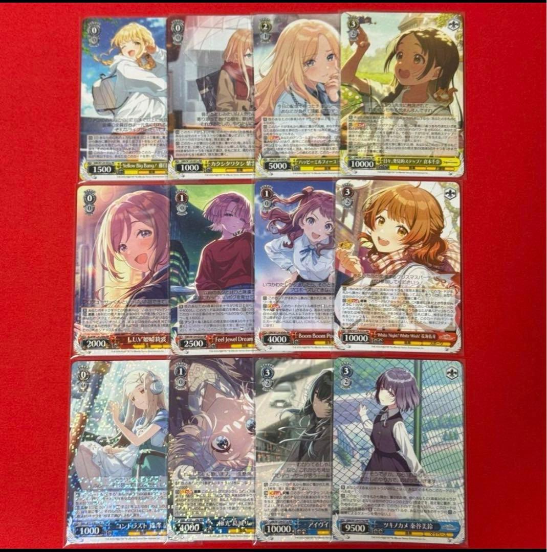 学マスRR以下4コン・TDノーマル4コン