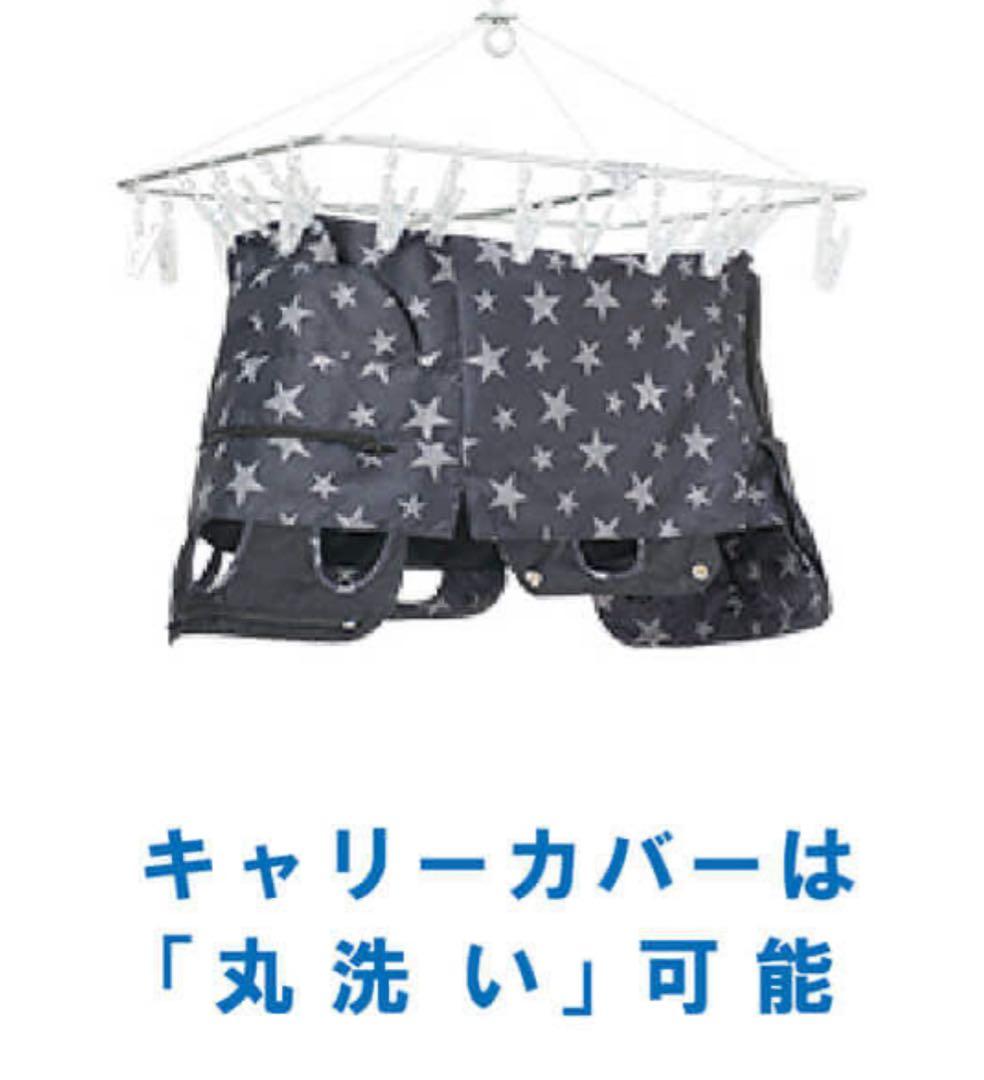 値下げしましたcompet×DOGDEPT コラボカート　デニム/カーキ/迷彩柄