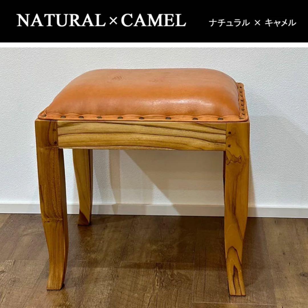 【訳あり】バリ島チーク×レザースツール　座面高実質43cm 通常27,500円が