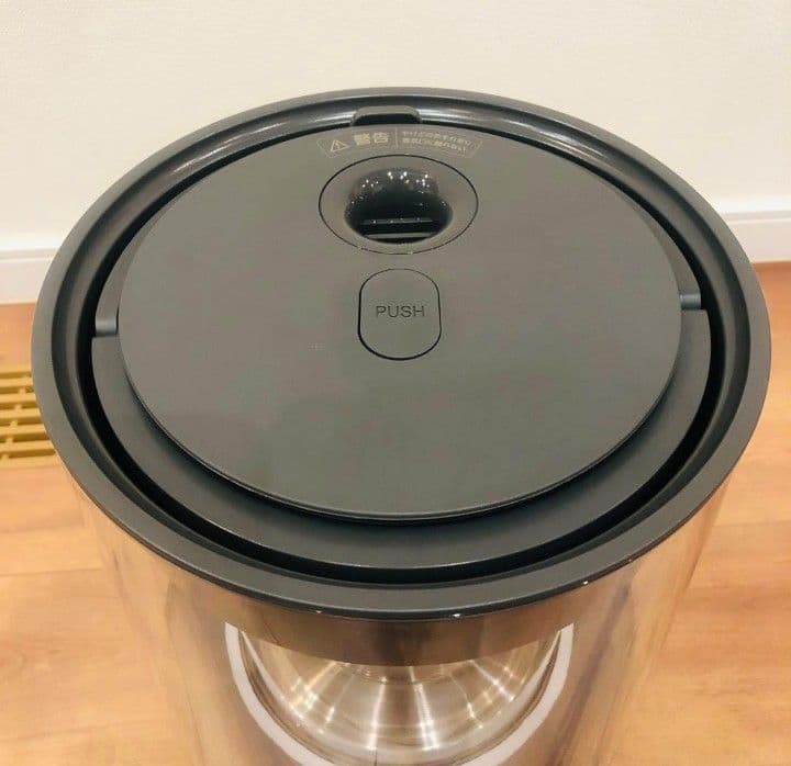 GLASS 加湿器 グレー 展示品 未使用品 24時間以内発送