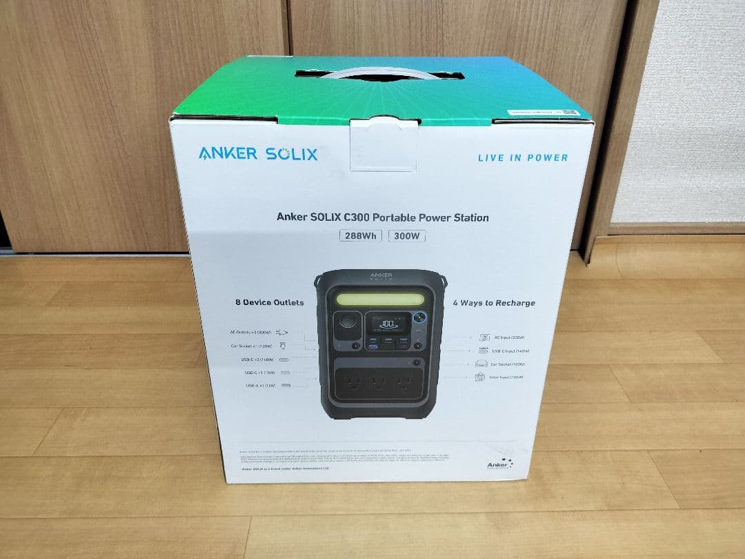 発電機・ポータブル電源 ANKER SOLIX C300 Rortable Station