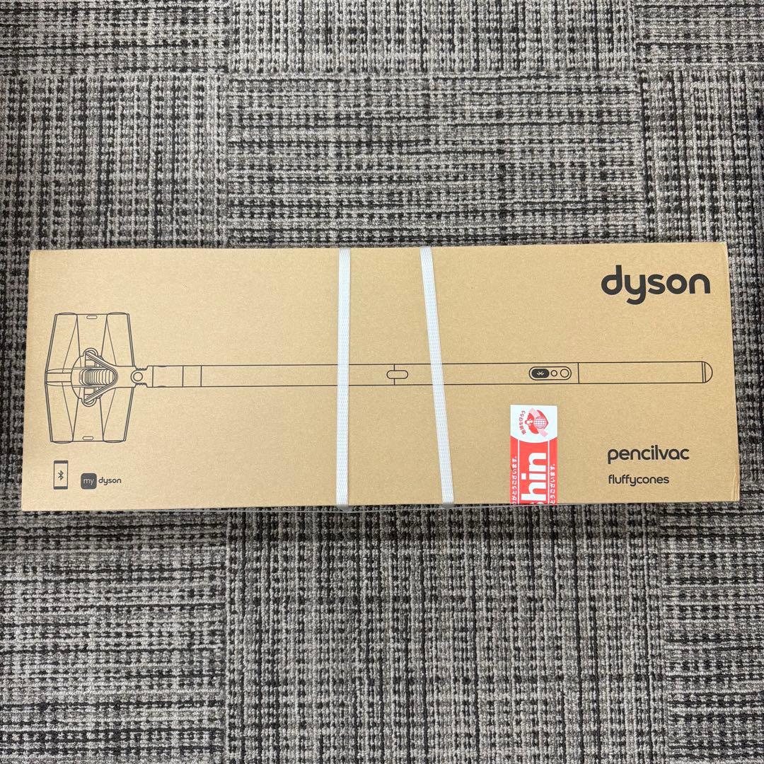 【未開封】ダイソン SV50 pencilvac fluffy scones