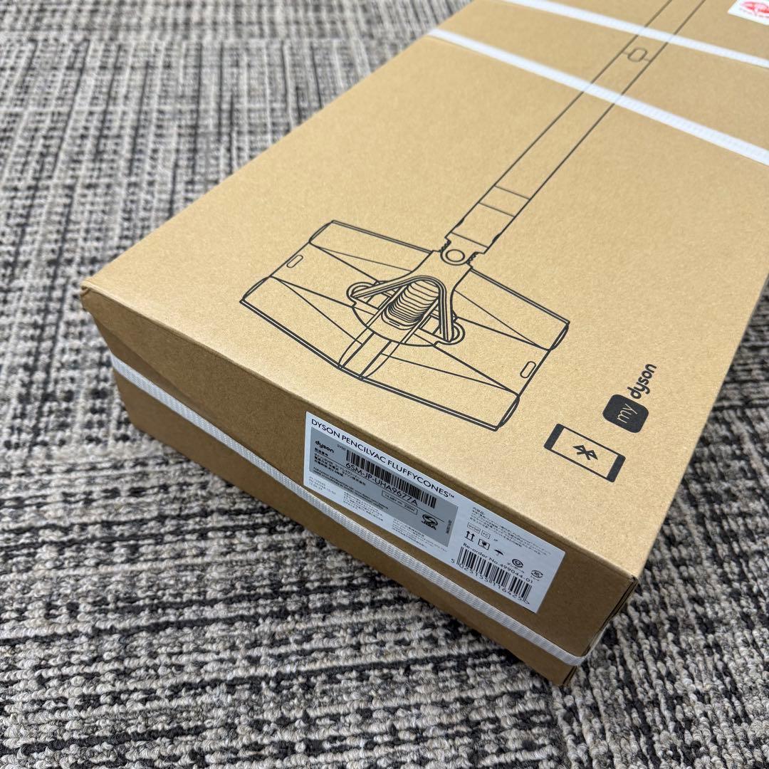 【未開封】ダイソン SV50 pencilvac fluffy scones