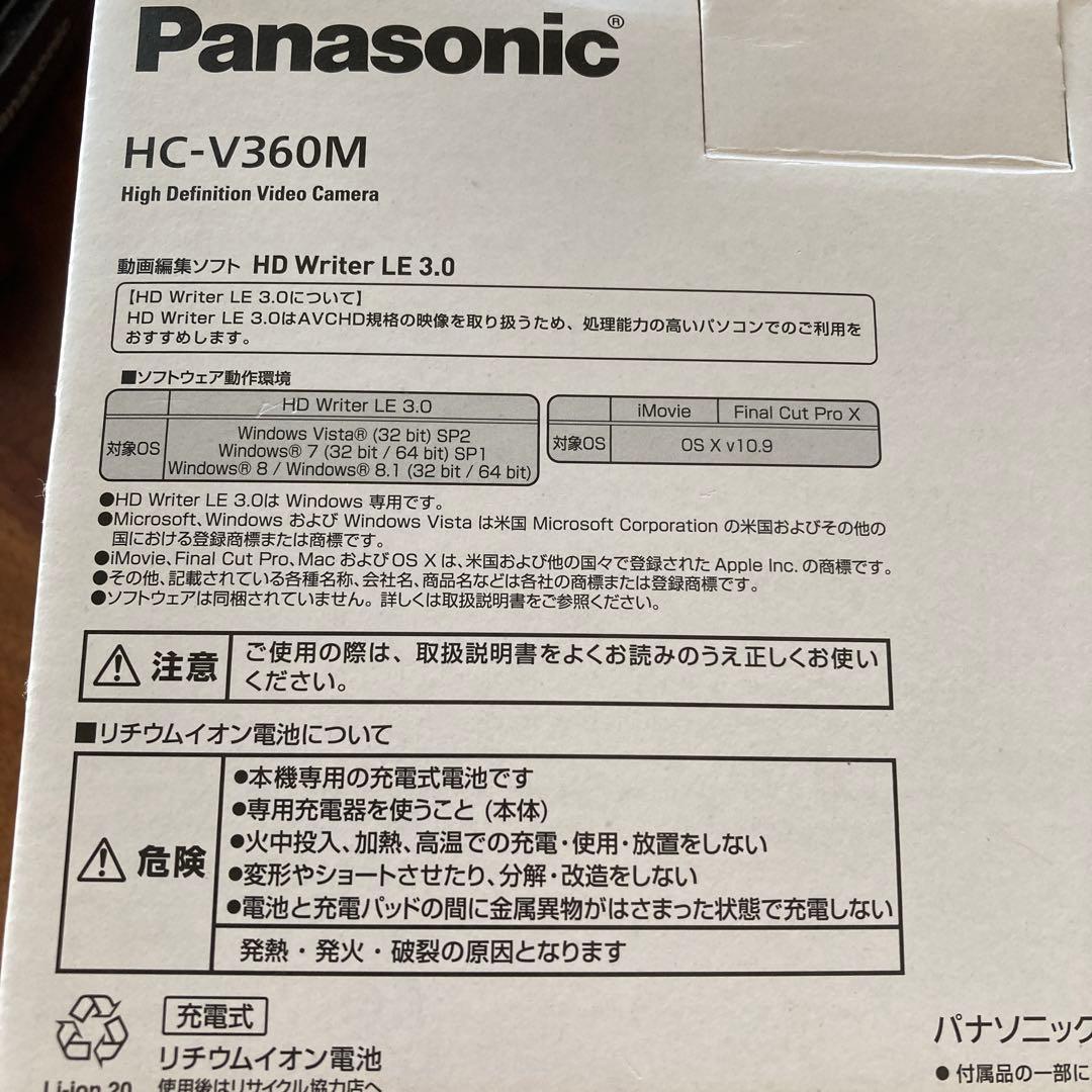 ゆ*み様 Panasonic HC-V360M ビデオカメラ　三脚付き