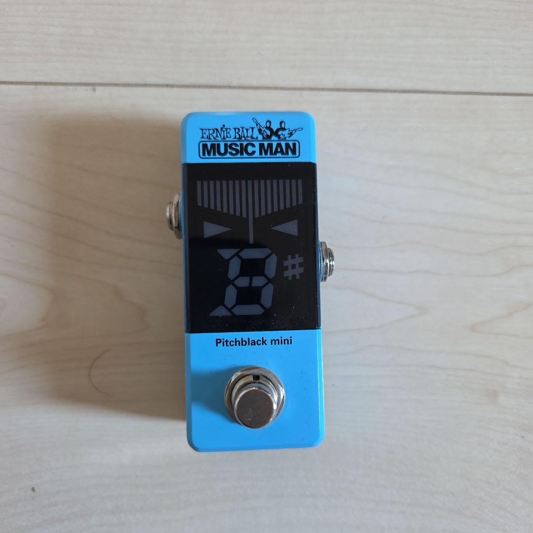 KORG Pitchblack mini 青