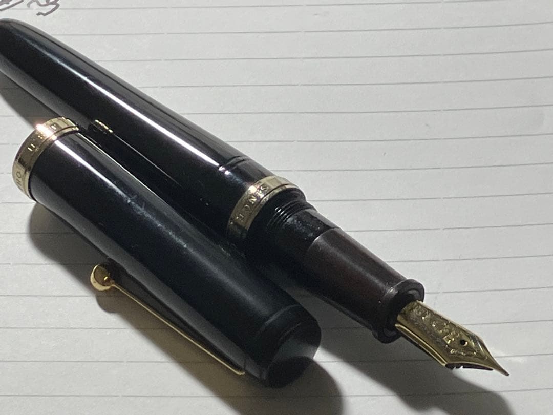 大橋堂、セーラーペン先