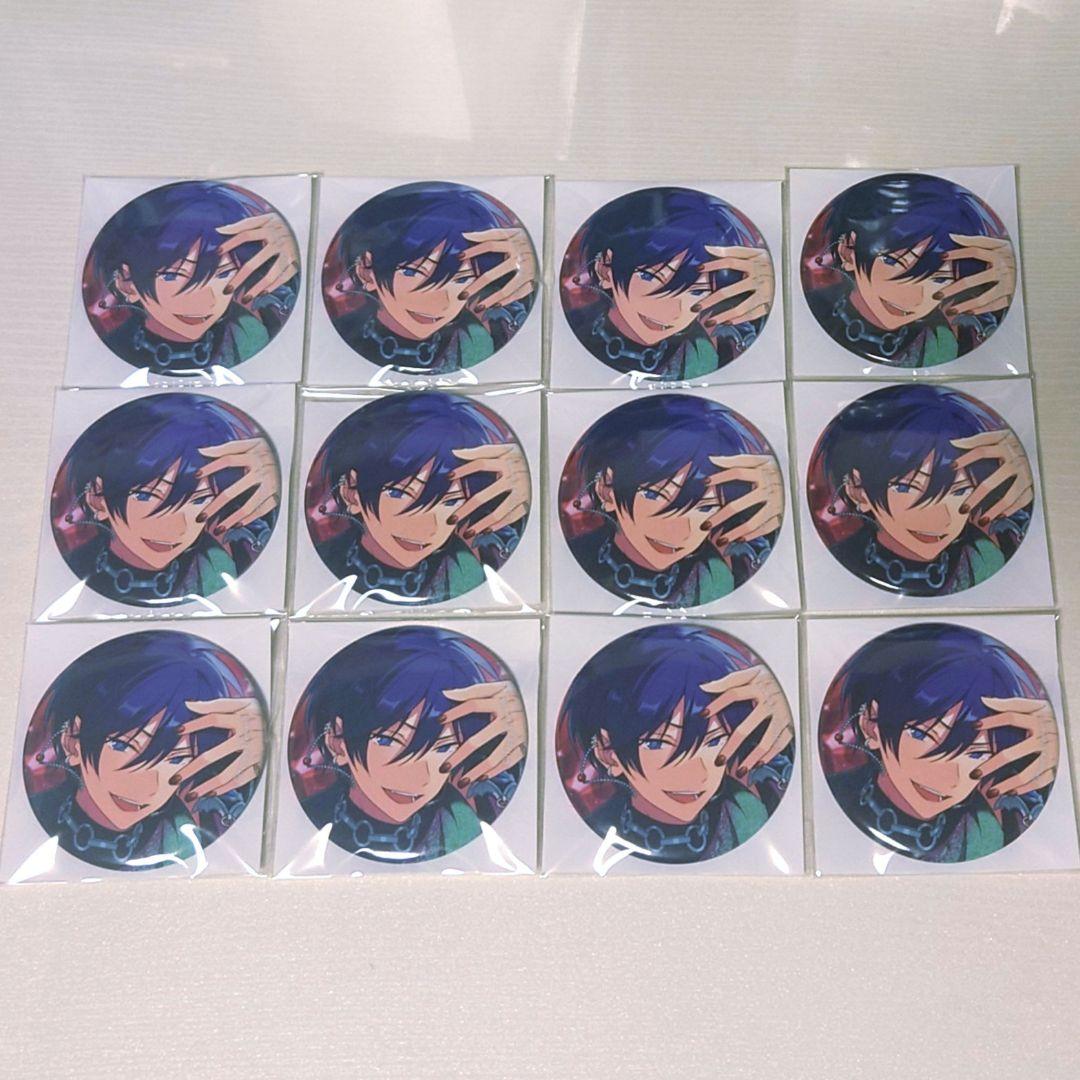 氷鷹北斗 缶バッジ 12個