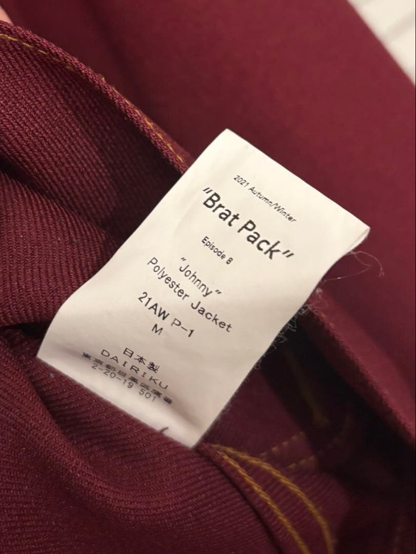 DAIRIKU スタプレJohnny Polyester Jacket 21aw