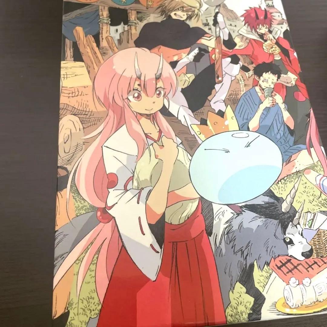 転生したらスライムだった件　全巻セット＋8.5+13.5