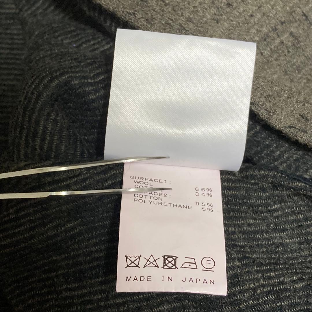 2020AW JULIUS ユリウス ウールジャガードブルゾン M ブラウン