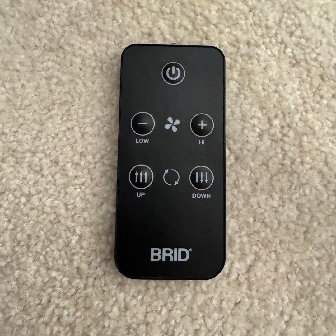 BRID ダクトレールファン DC プラス 50 ホワイト　シーリングファン