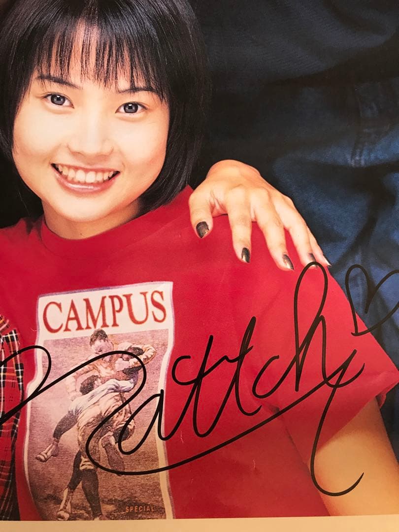 【サイン入り】　モーニング娘。　愛の種 【直筆サイン入り】　B全ポスター