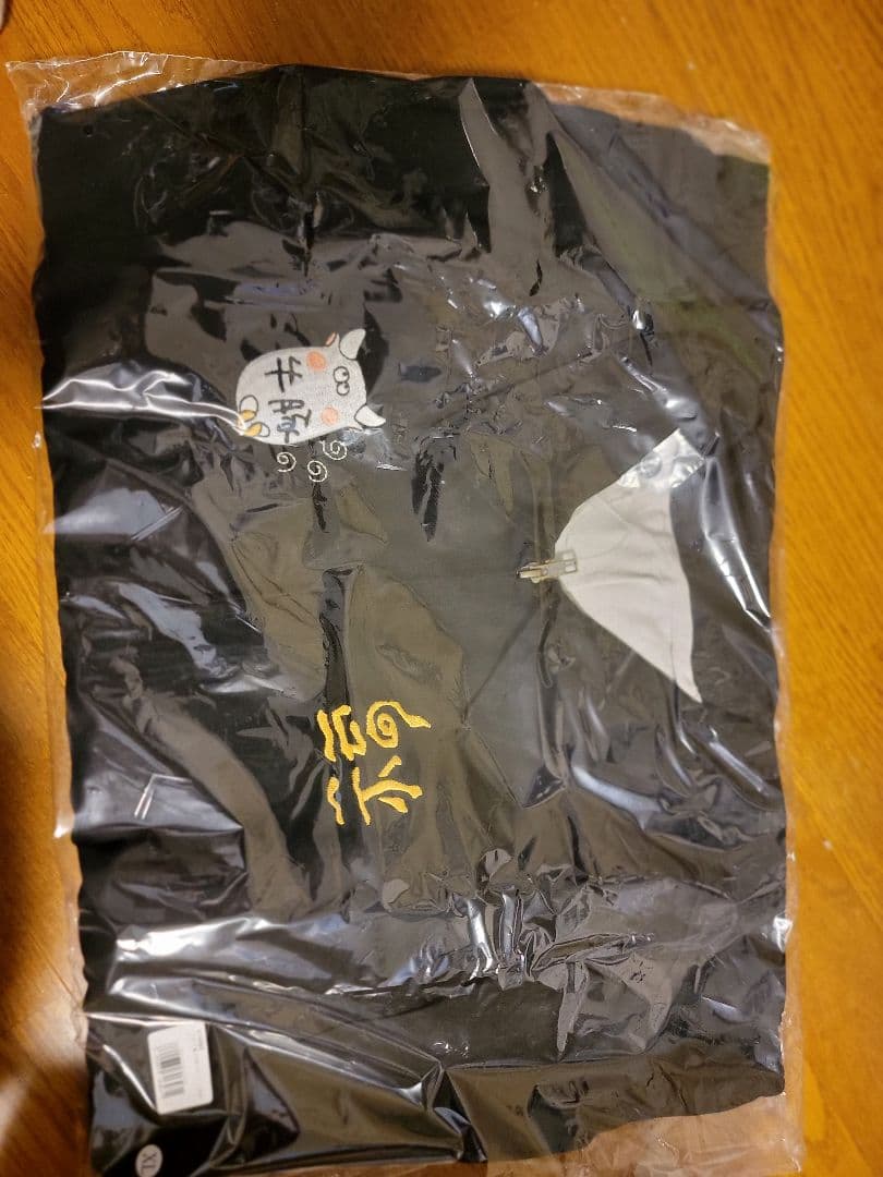 世田谷ベース正式装備品牛豚ブルゾンXL