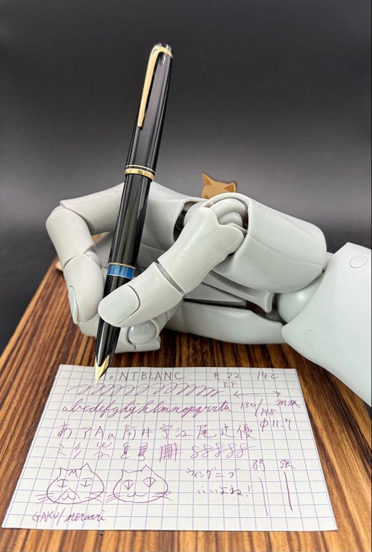 MONTBLANC 万年筆　NO.22 黒軸 美品 EF 14C