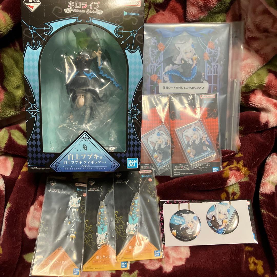 ホロライブ 一番くじ 白上フブキ フィギュア 8点セット