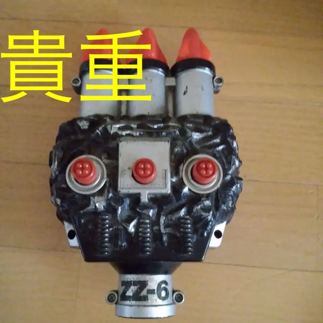 zz無敵城計画　大決戦兵器zz-6　大決戦兵器　超3連爆撃弾