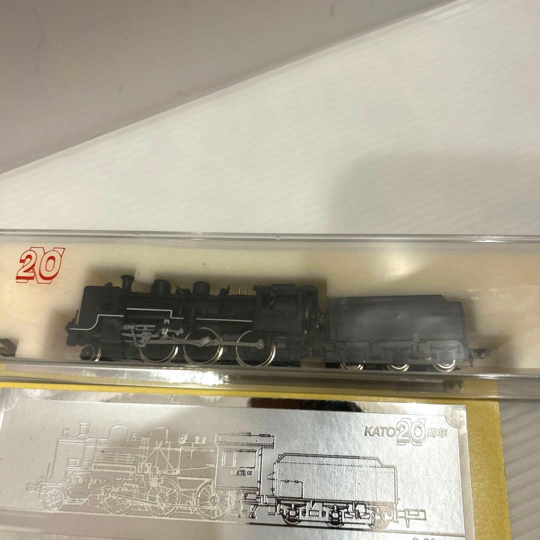 KATO 鉄道模型　Nゲージ発売20周年記念 S2001-1 C50特別セット