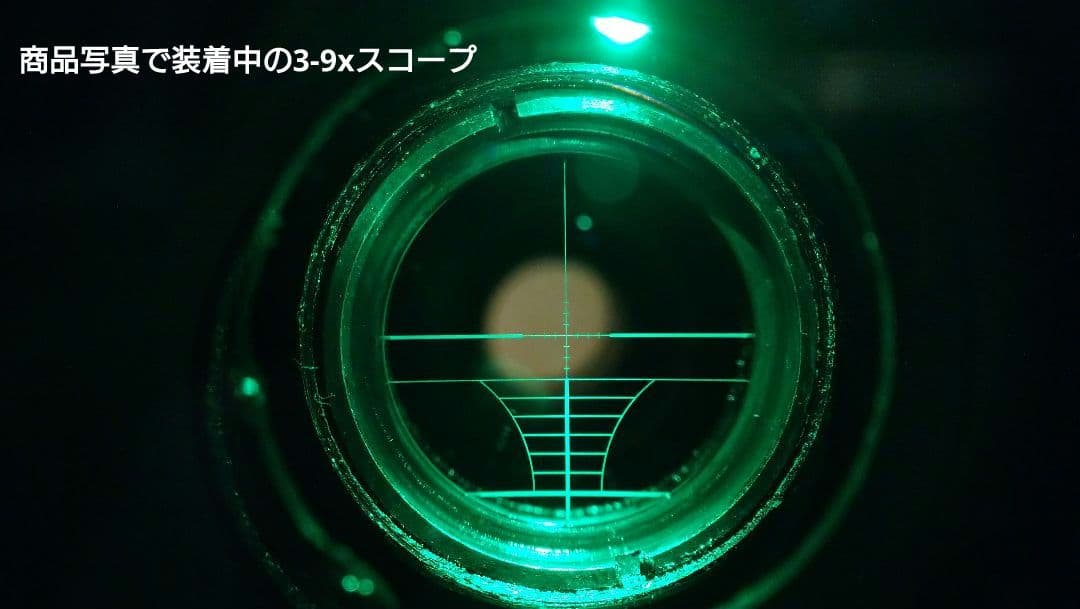 東京マルイ次世代HK416D・サバゲー引退まとめセット