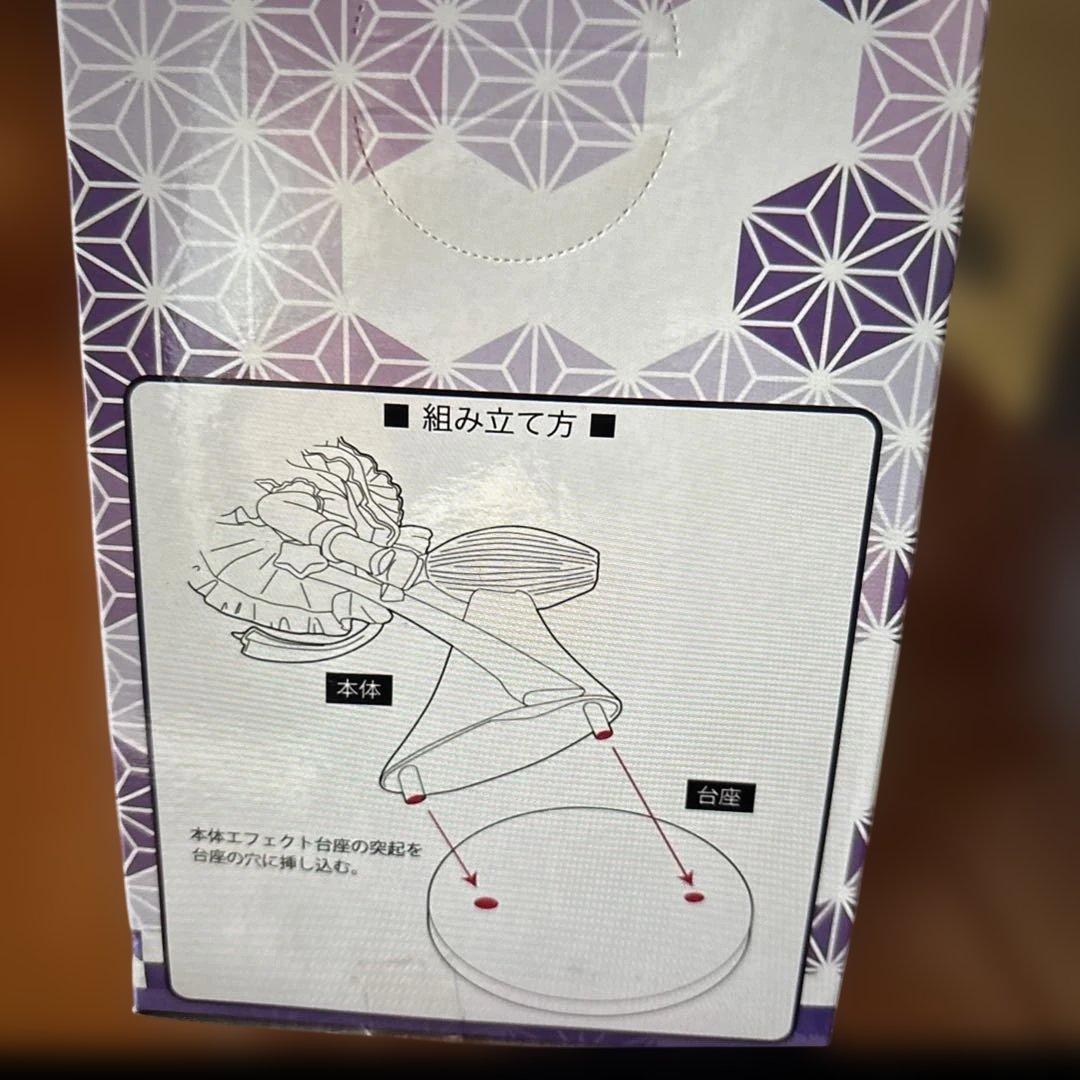 東方Project 霧雨魔理沙 フィギュア セガ製　まとめ売り　バラ売り可