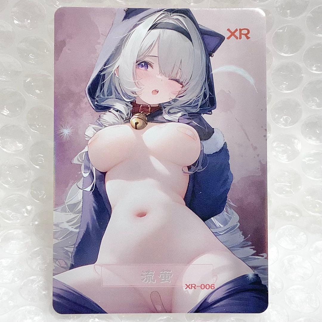 【ad様】　リクエスト品