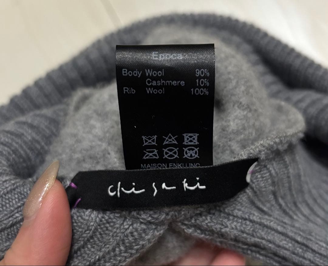 帽子 chisaki 14 EPOCA