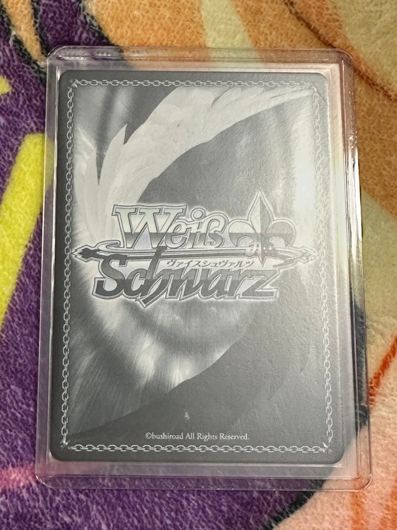 プロセカ ヴァイスシュヴァルツ 草薙寧々 サイン