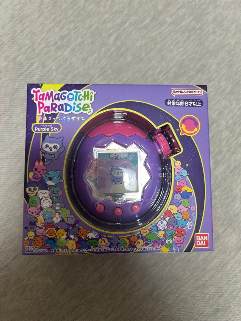 【即日発送可】Tamagotchi Paradise - Purple Sky