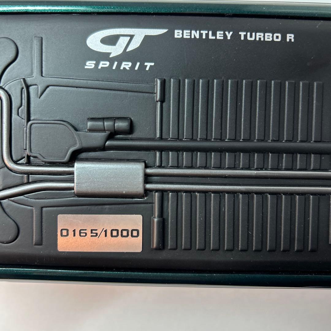 1/18 GTS ベントレーダーボー（ホォレストグリーン）