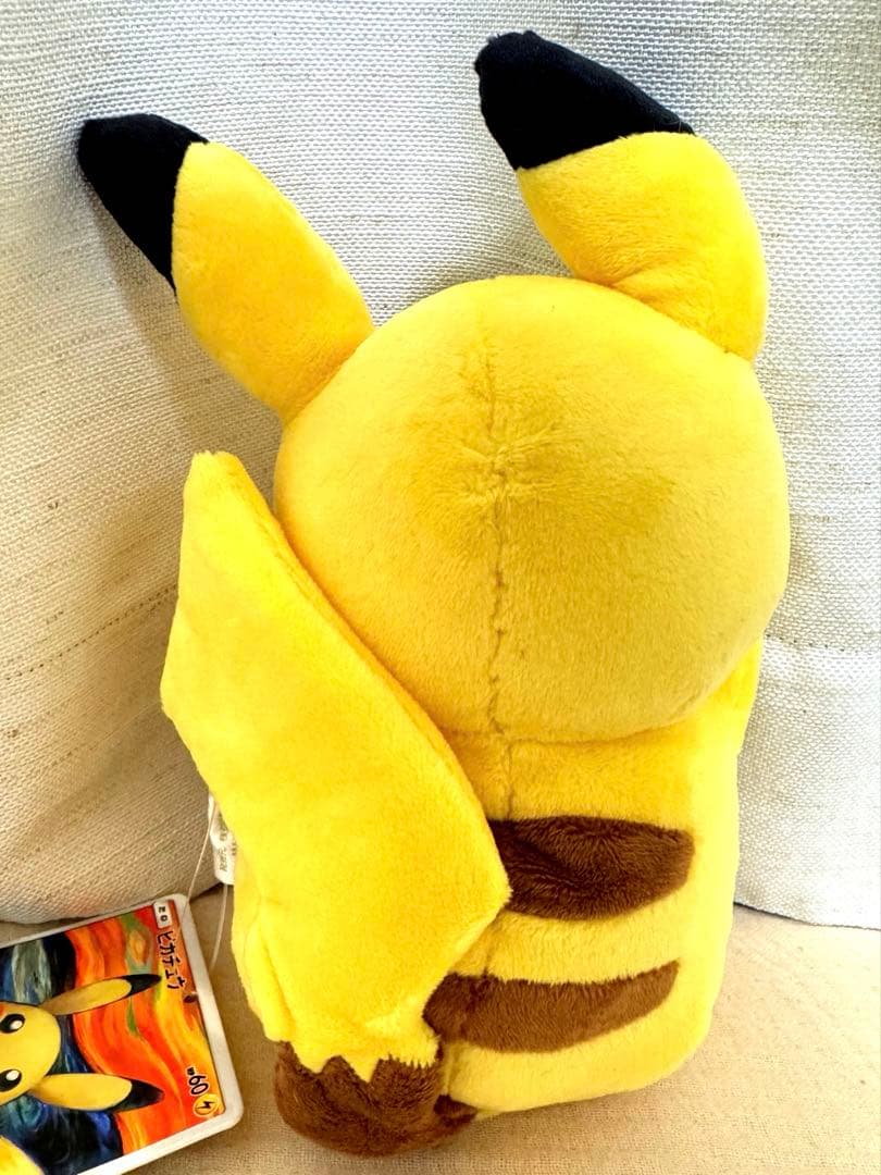 ムンク展 ピカチュウ 叫び ぬいぐるみ