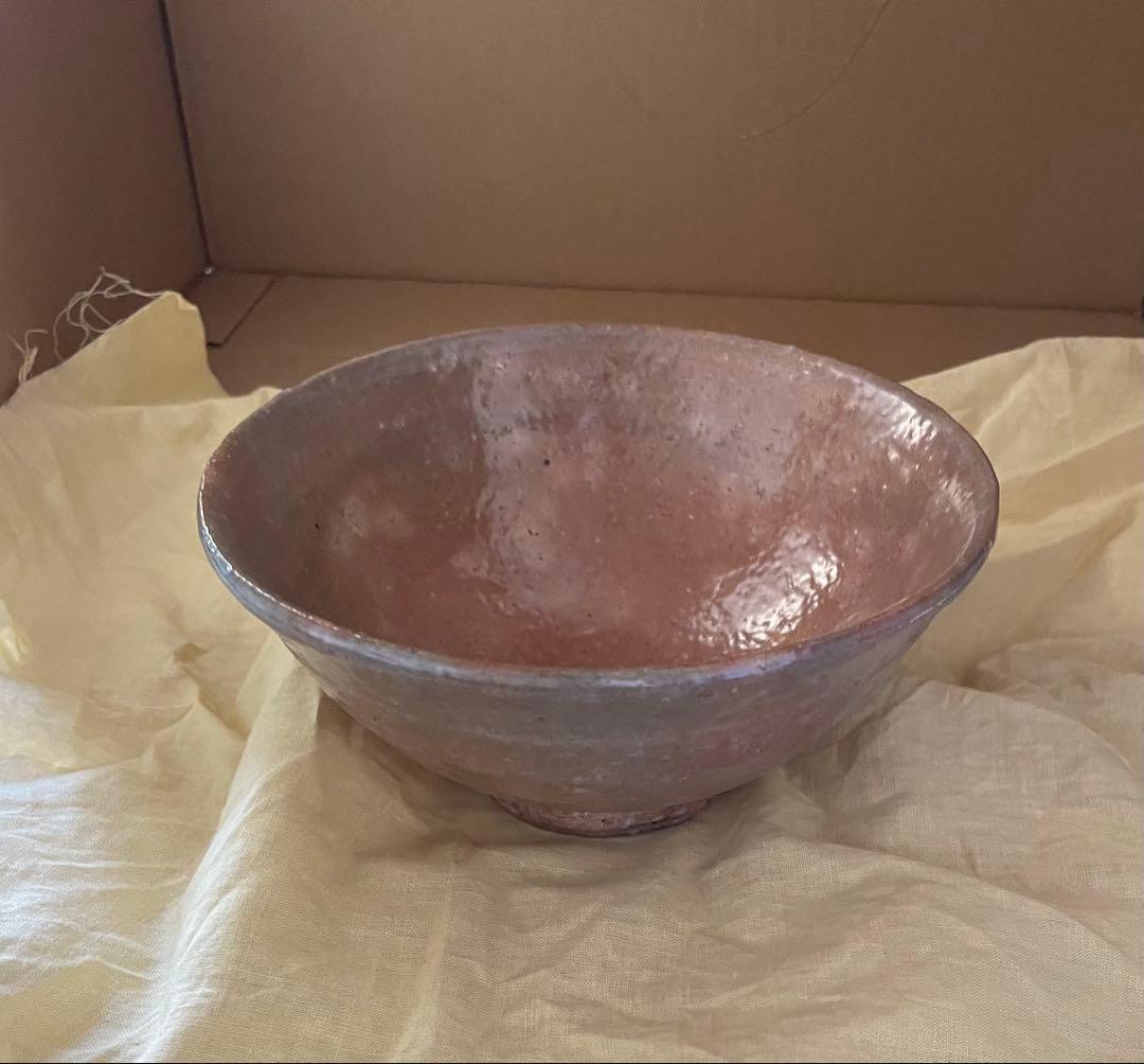 十五代坂倉新兵衛造 萩茶碗 共箱 栞 共布