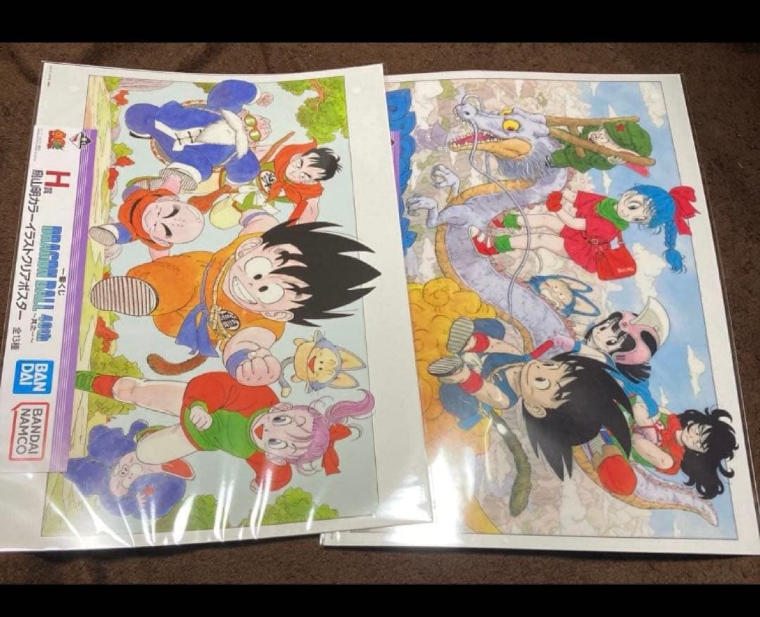 一番くじ 40th ドラゴンボール H賞 鳥山明 ポスター 全13種 コンプ b