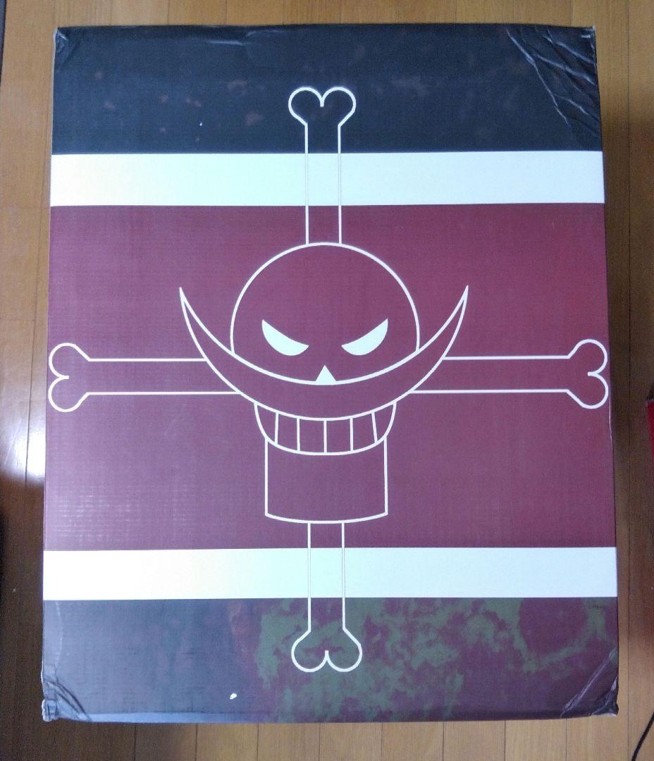 ワンピース　ポートガスエース