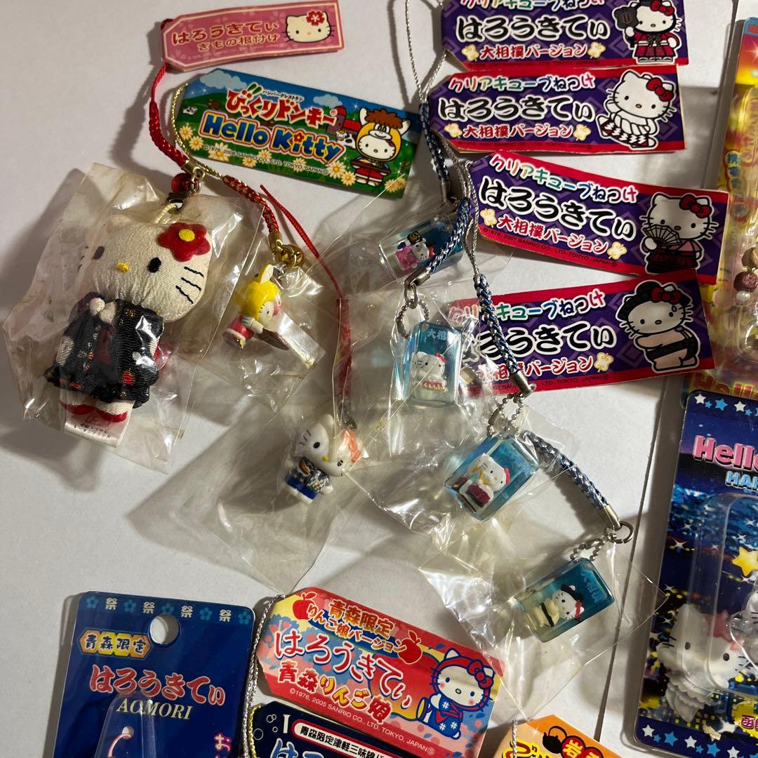 ご当地キティ 寝付け ストラップセット 激レア新品未開封