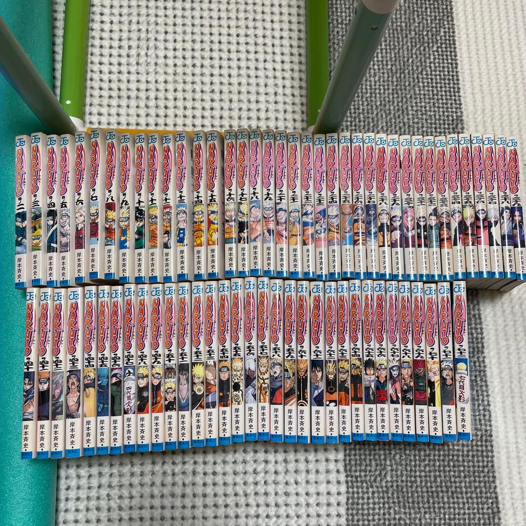 ナルト 全巻セット ※1巻のみ欠品