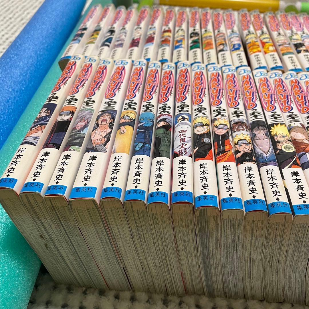 ナルト 全巻セット ※1巻のみ欠品