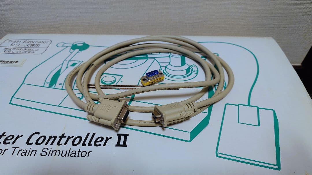 【希少中古品】Master Controller Ⅱ (ツーハンドル仕様)