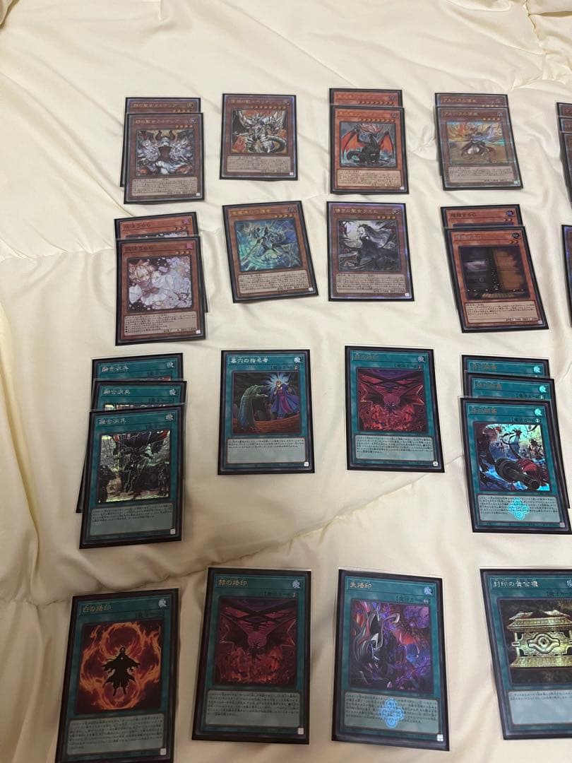 遊戯王OCG 烙印　デッキパーツ　高レート