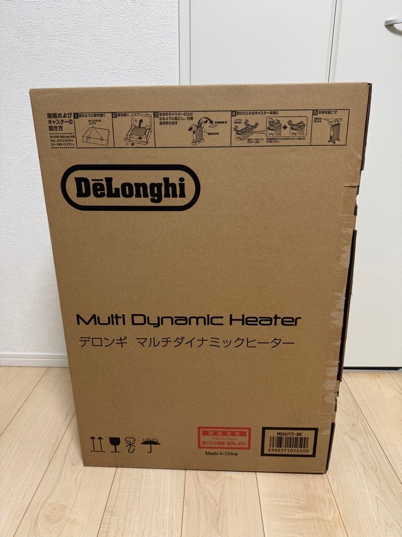 DeLonghi マルチダイナミックヒーター　MDHU15-BK