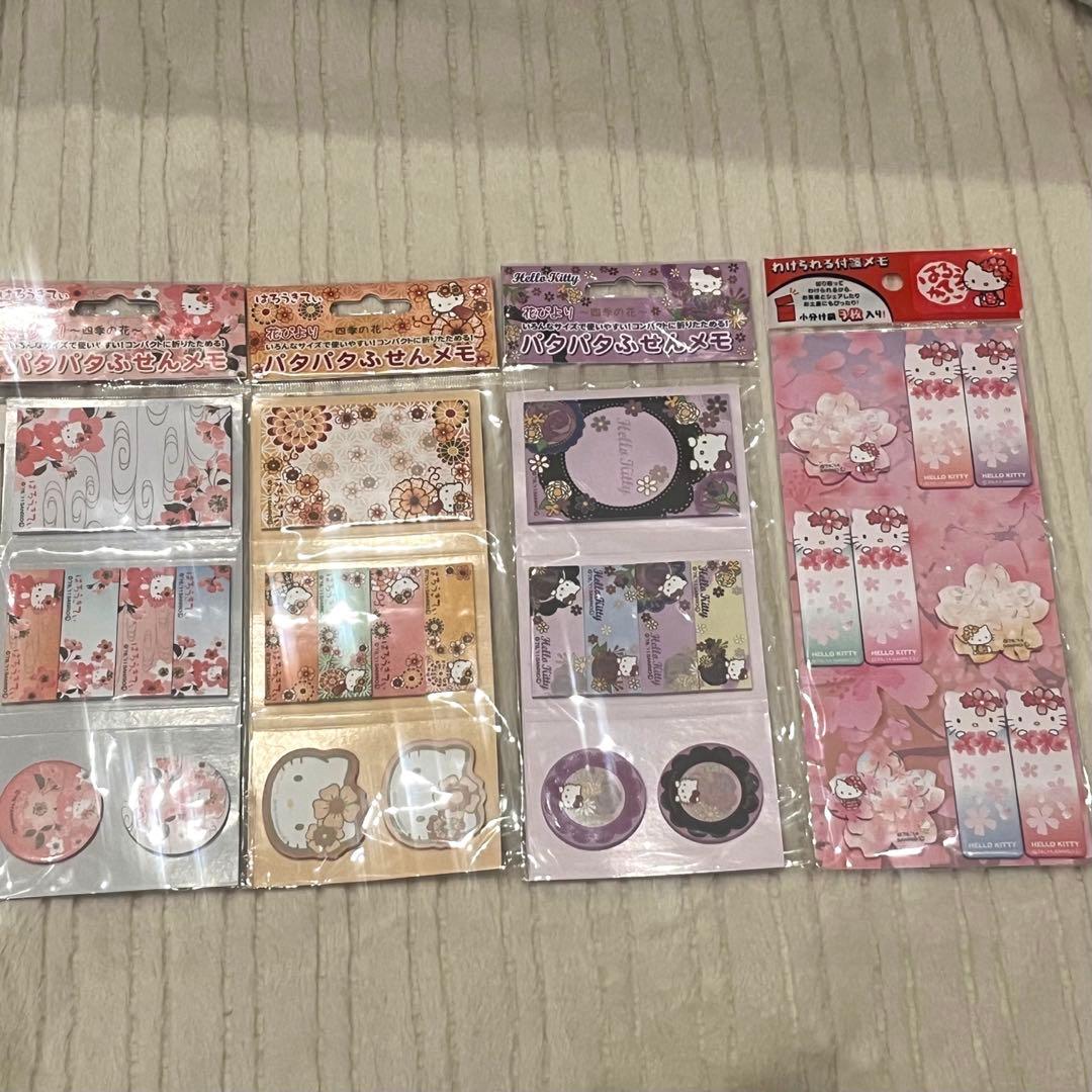 【当時物】レア　ハローキティ　パタパタふせんメモ　セット