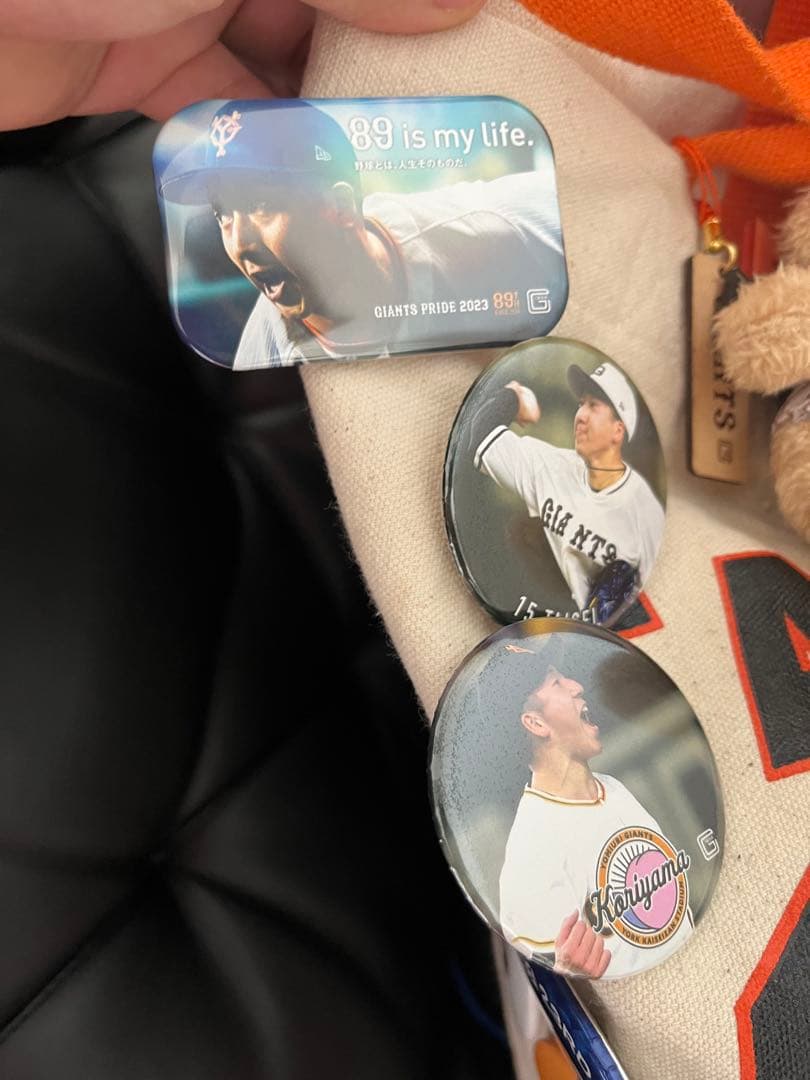 ジャイアンツ大勢