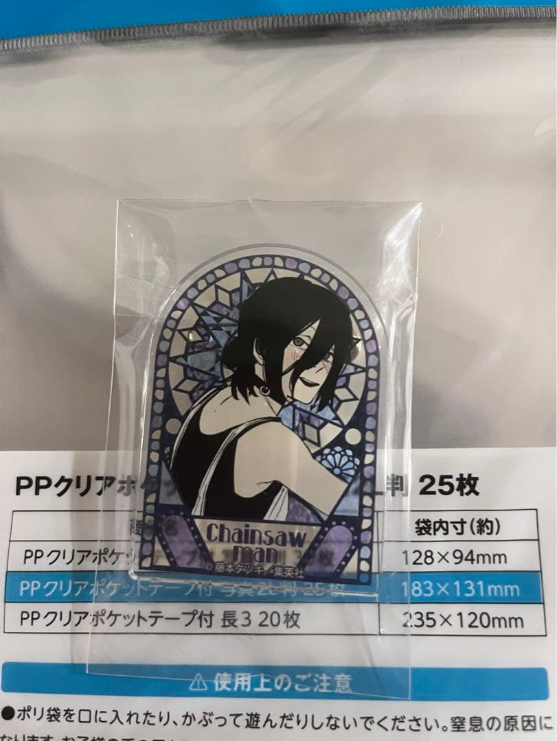 チェンソーマン レゼ スタンディアクリルバッジ