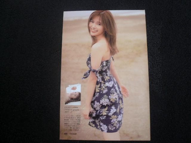 なんと７点！白石麻衣 雑誌・新聞 貴重な切り抜き！ 破れ破損あり 乃木坂46「