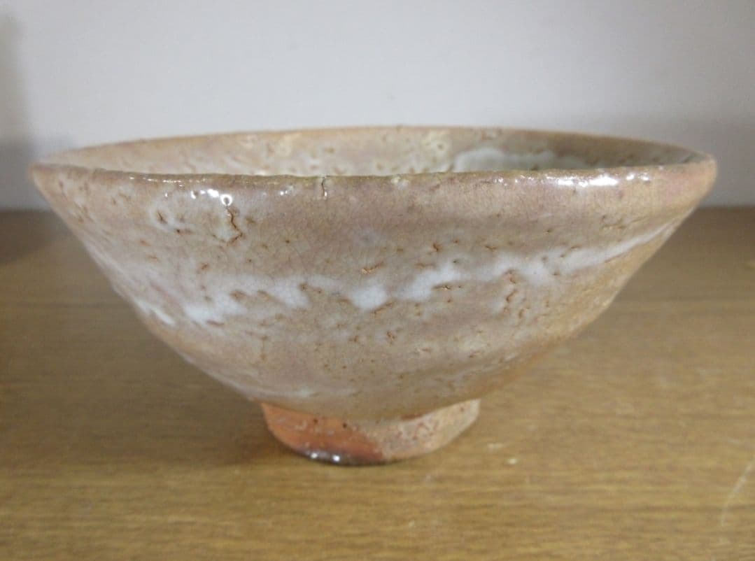 真作保証 11代 坂高麗左衛門 自作 旧毛利藩御抱窯 コレクター放出品 山口県