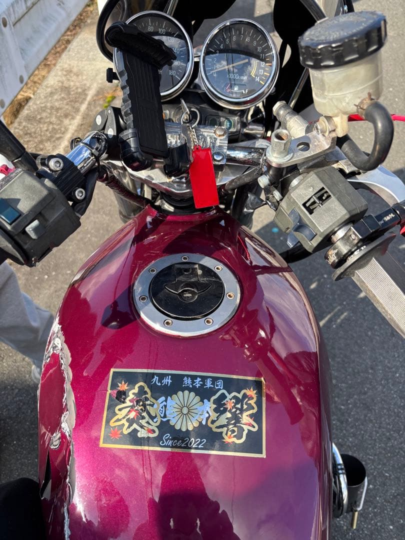 ゼファー400外装