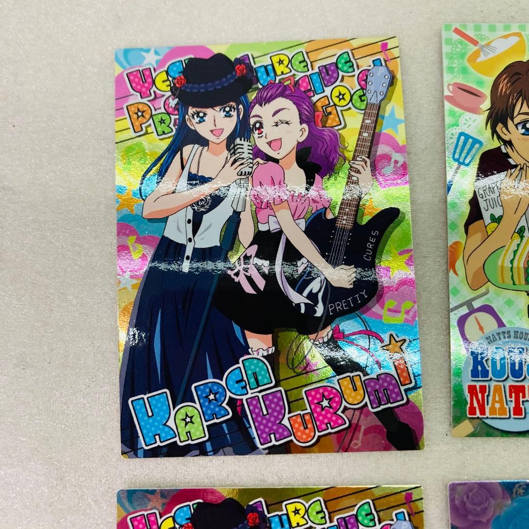 【12枚セット】Yes!プリキュア5 GOGO!　コレクションカード 　P9