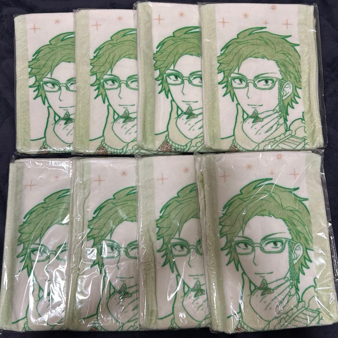 アイナナ 二階堂大和 マフラータオル 8点 まとめ売り