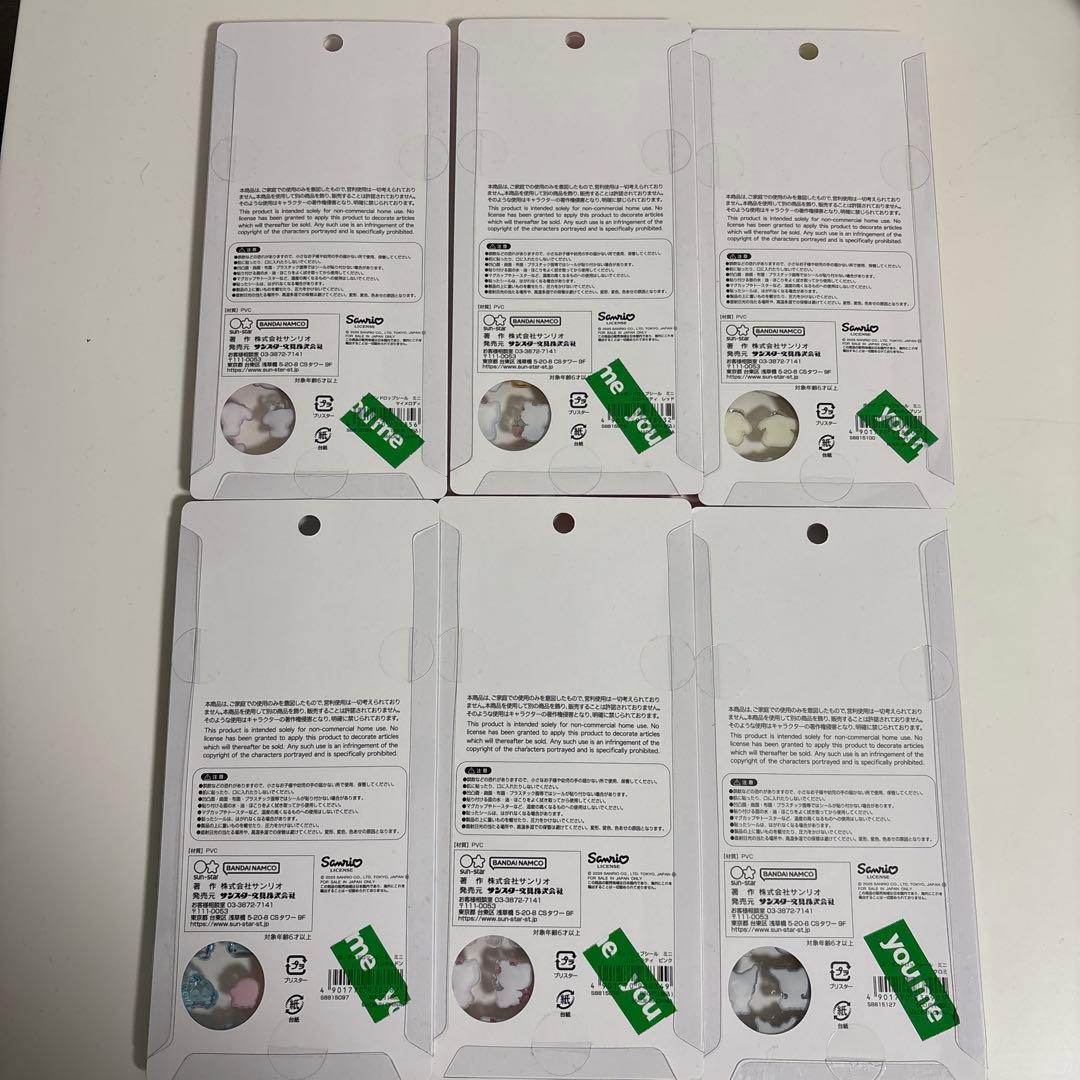 ボンボンドロップ シール・サンリオ6枚セット